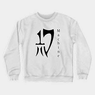 Machine logo Crewneck Sweatshirt